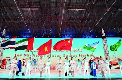 明博体育平台亚洲体育产业国际合作的新机遇(图1)