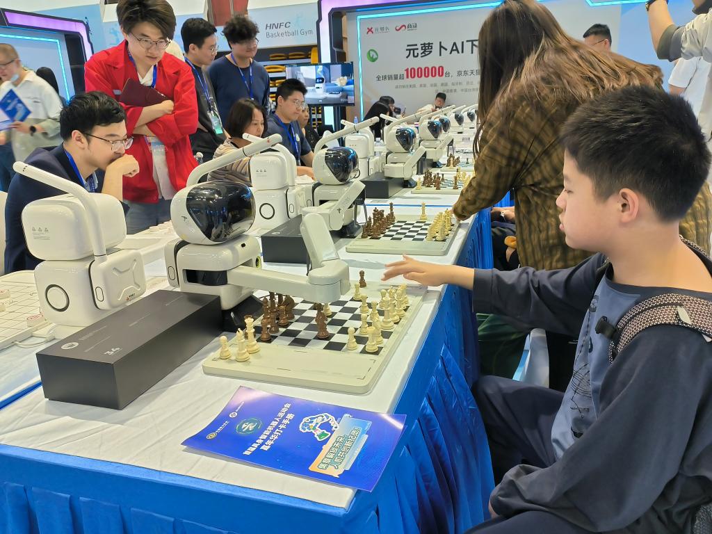 content明博体育网址(图3)